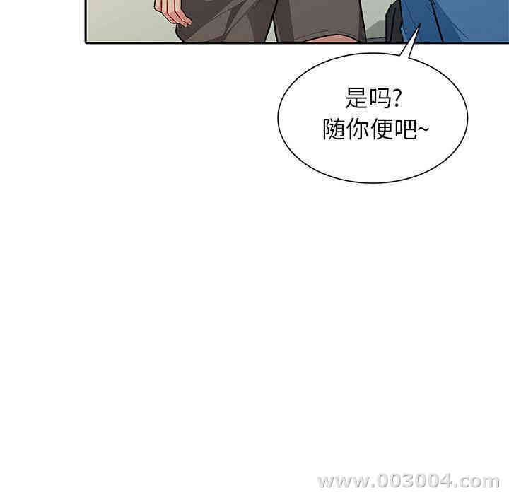 第66张