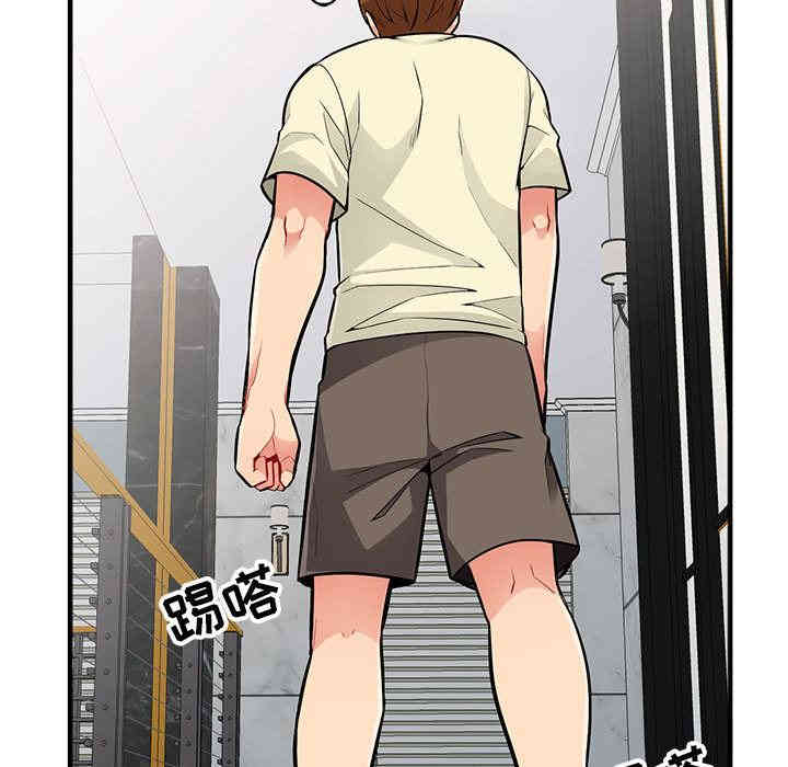 第70张
