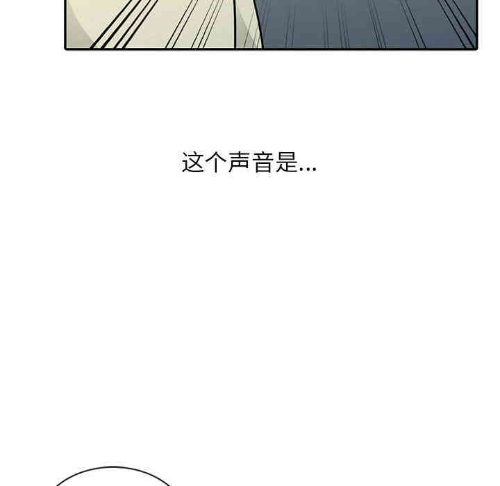 第73张