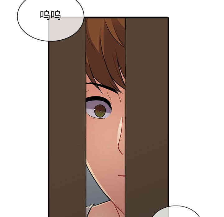 第74张
