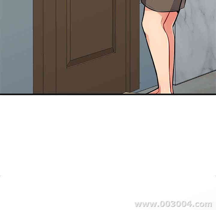 第84张