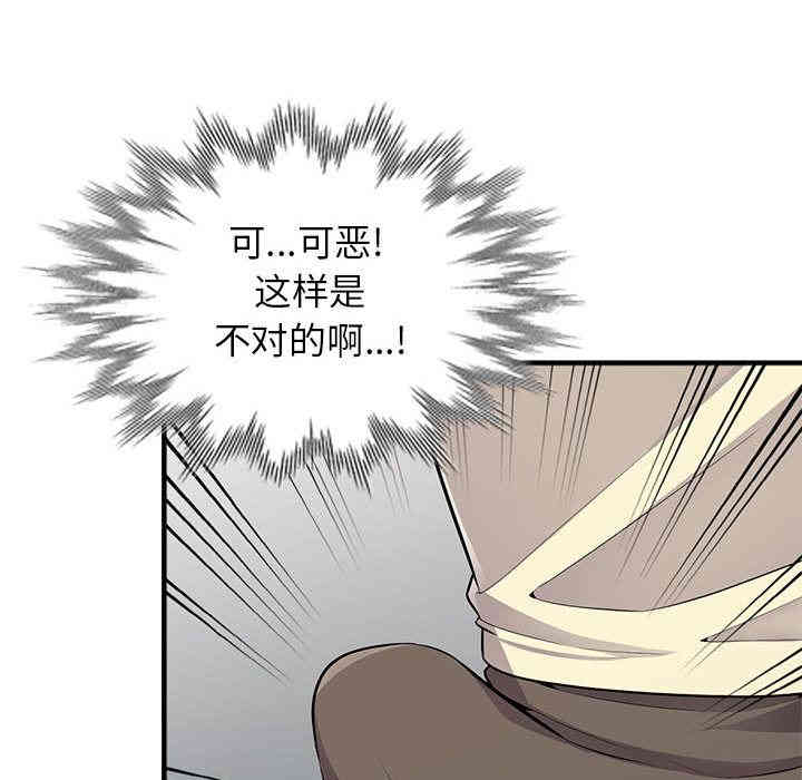 第87张