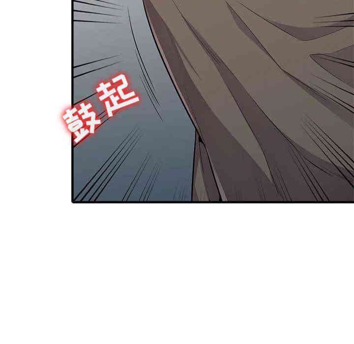 第88张