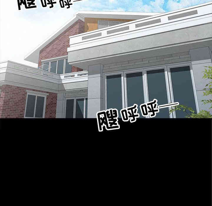 第2张