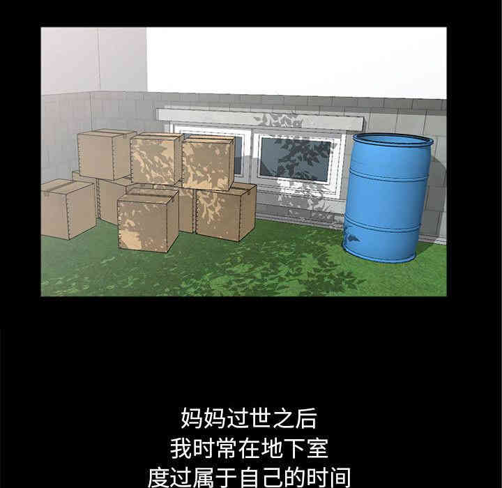 第3张