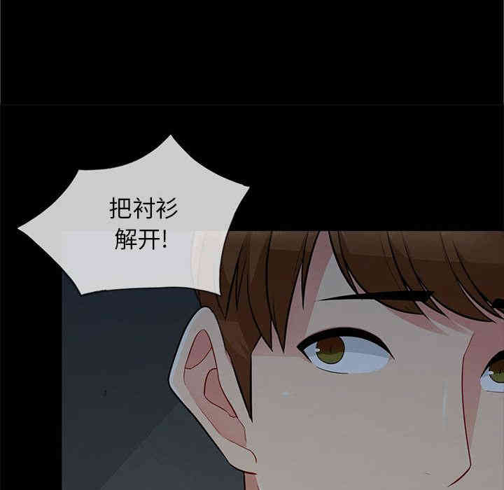 第13张