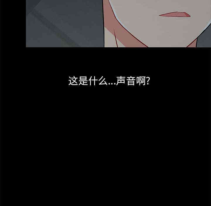 第15张