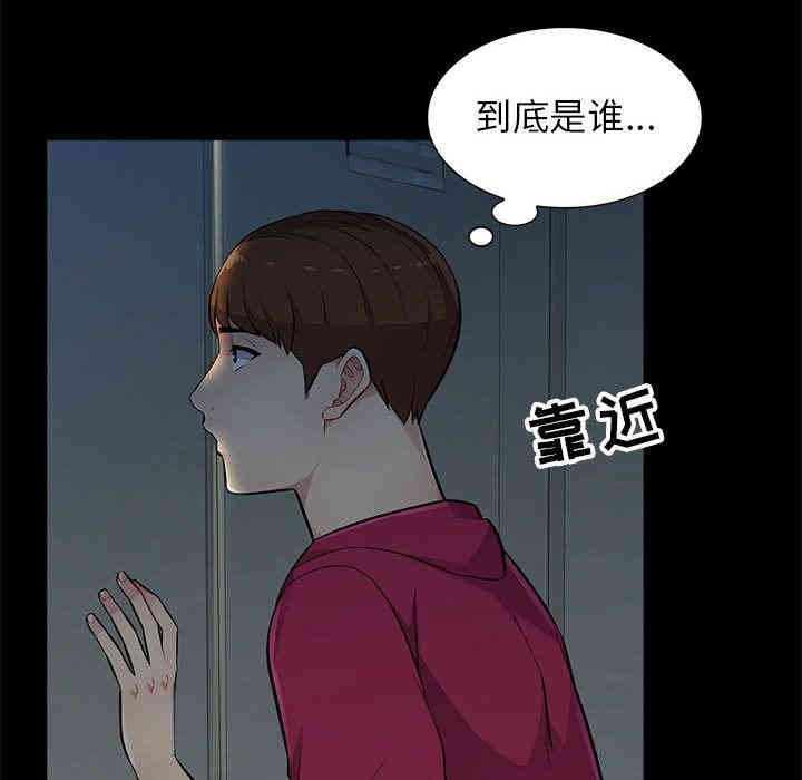 第17张