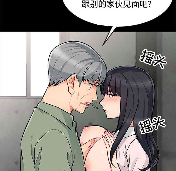 第29张