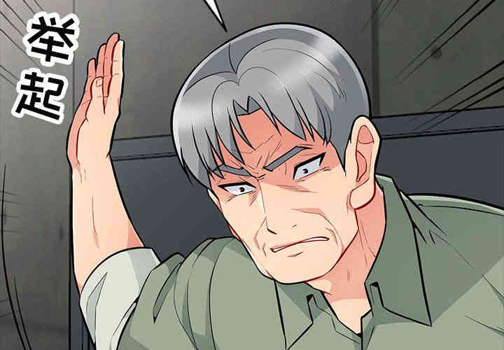 第4张