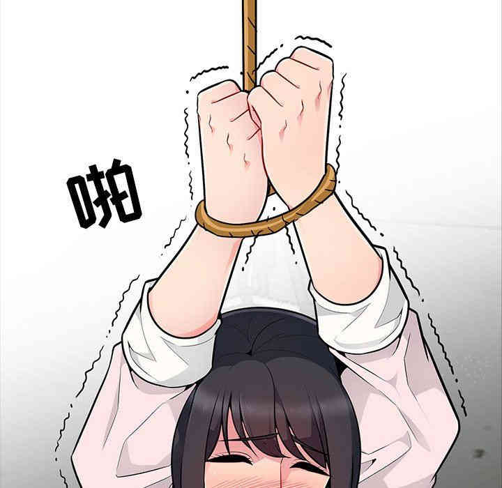第10张