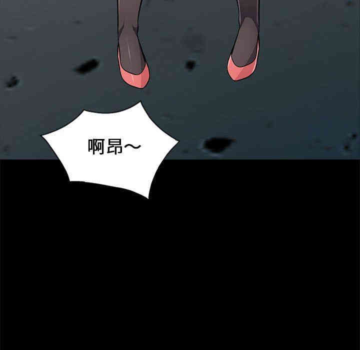 第14张