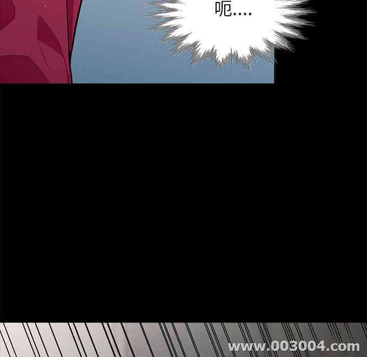 第17张