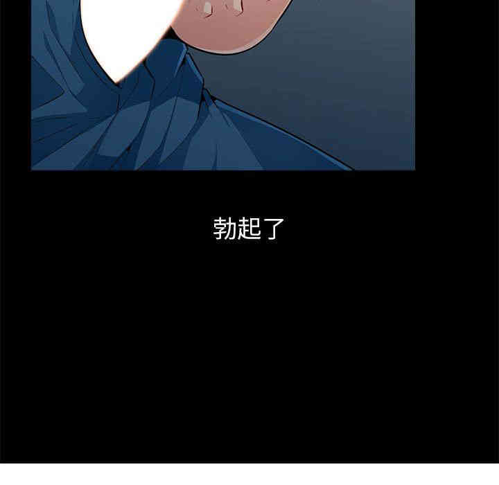 第26张