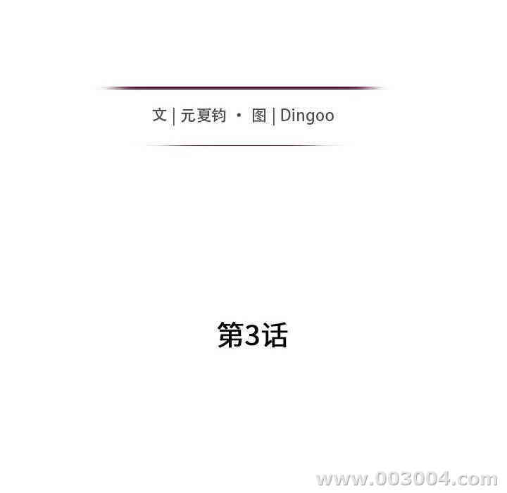 第30张