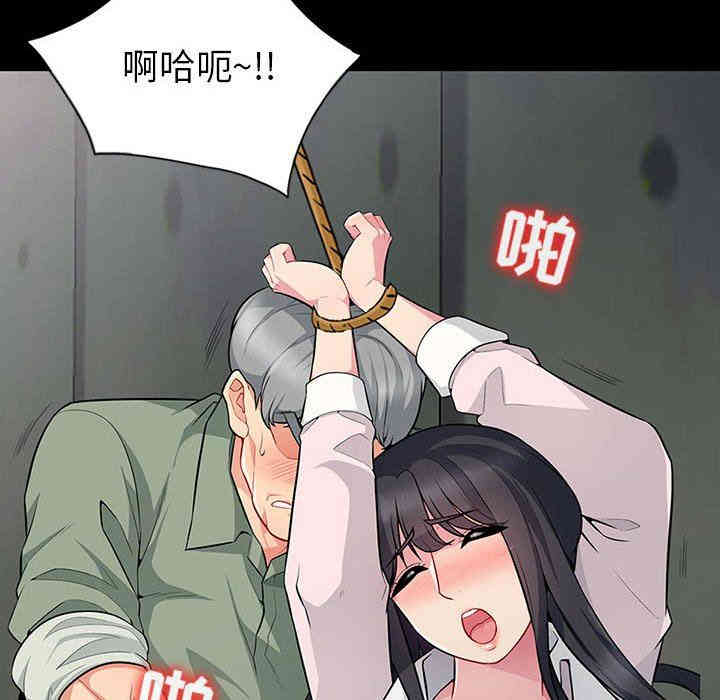 第34张