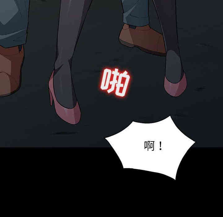 第37张