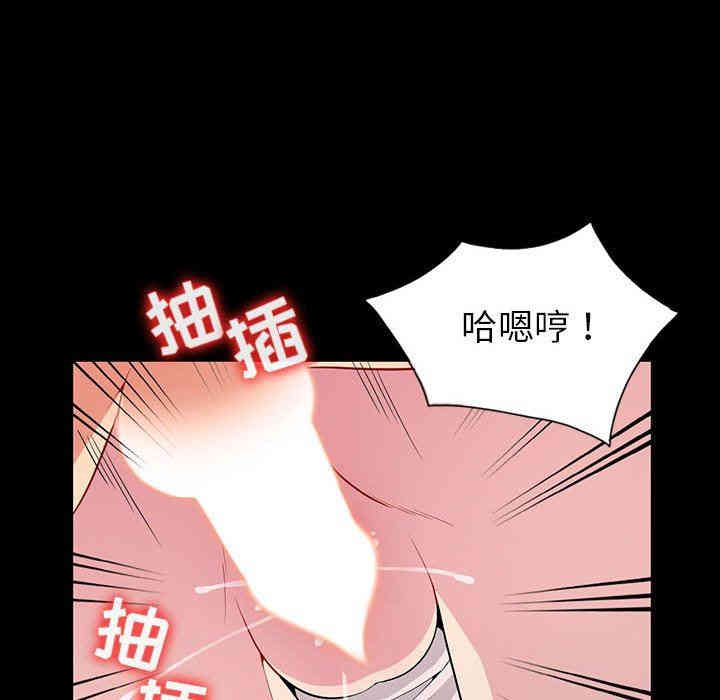 第39张