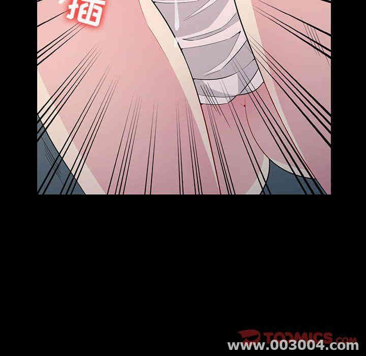 第42张