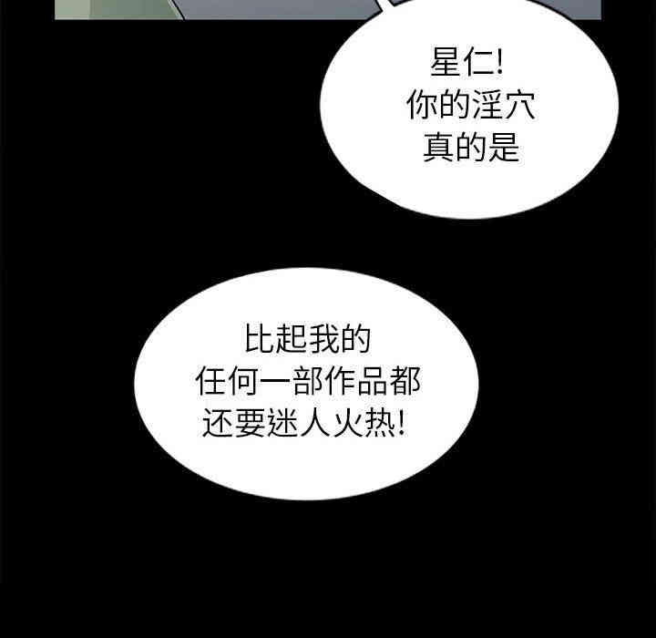 第46张