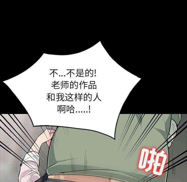 第48张
