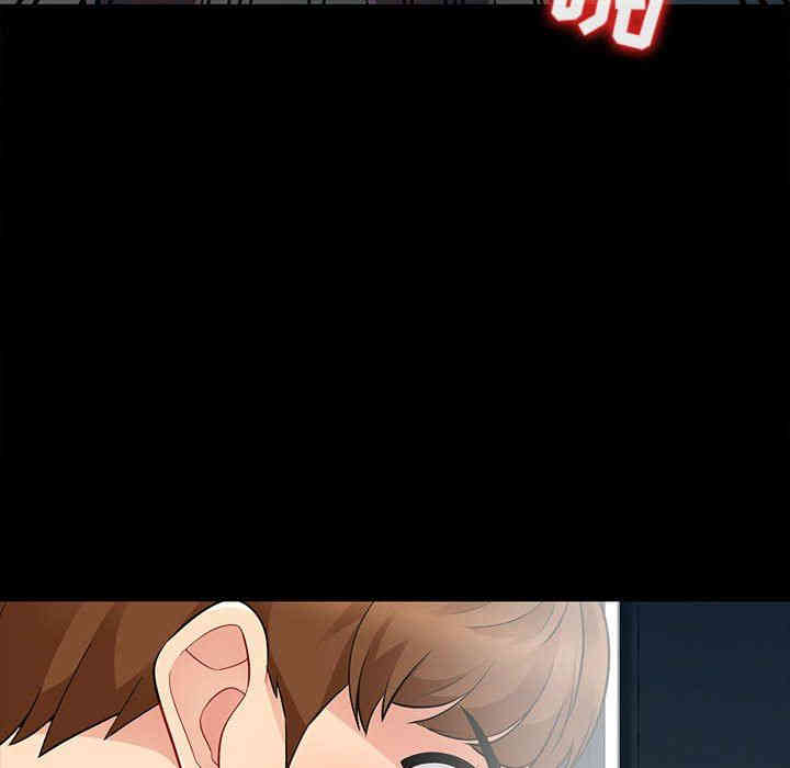 第52张