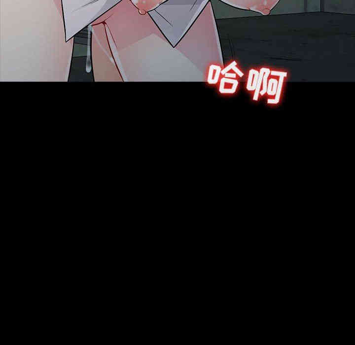 第68张