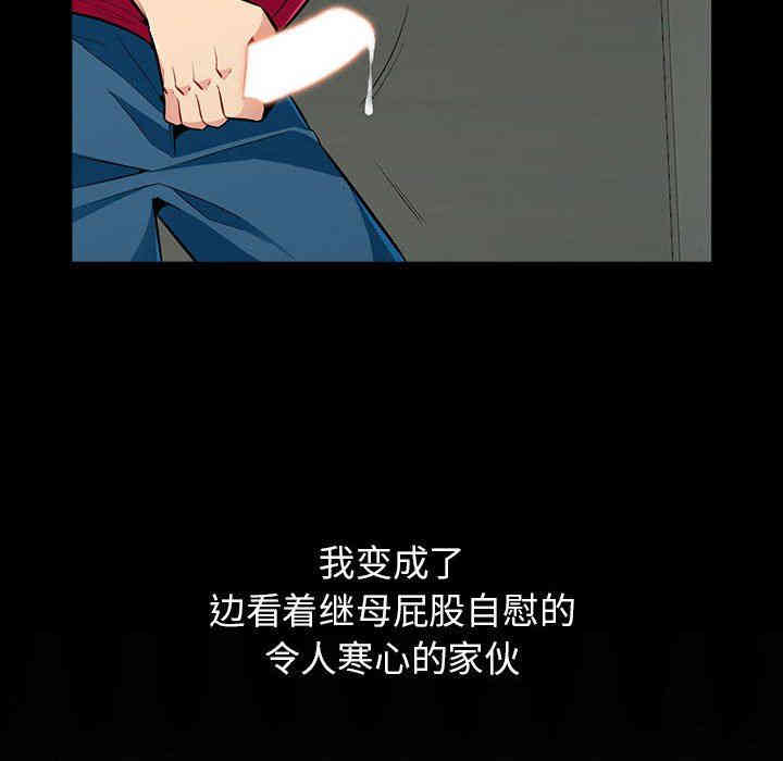 第71张