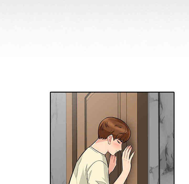 第75张