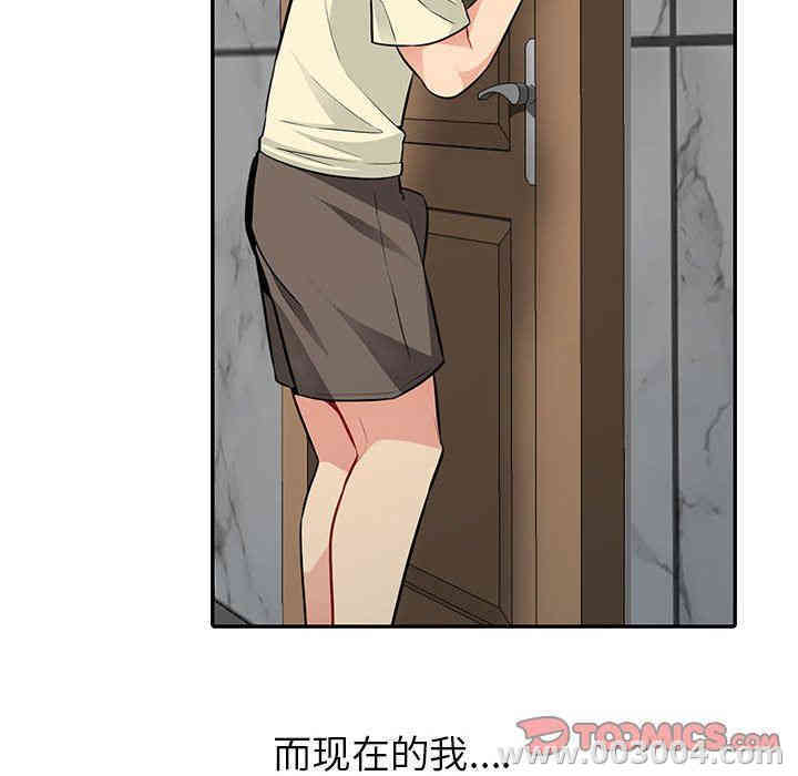 第78张