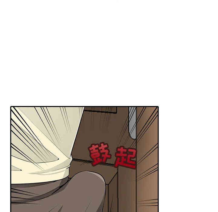 第79张