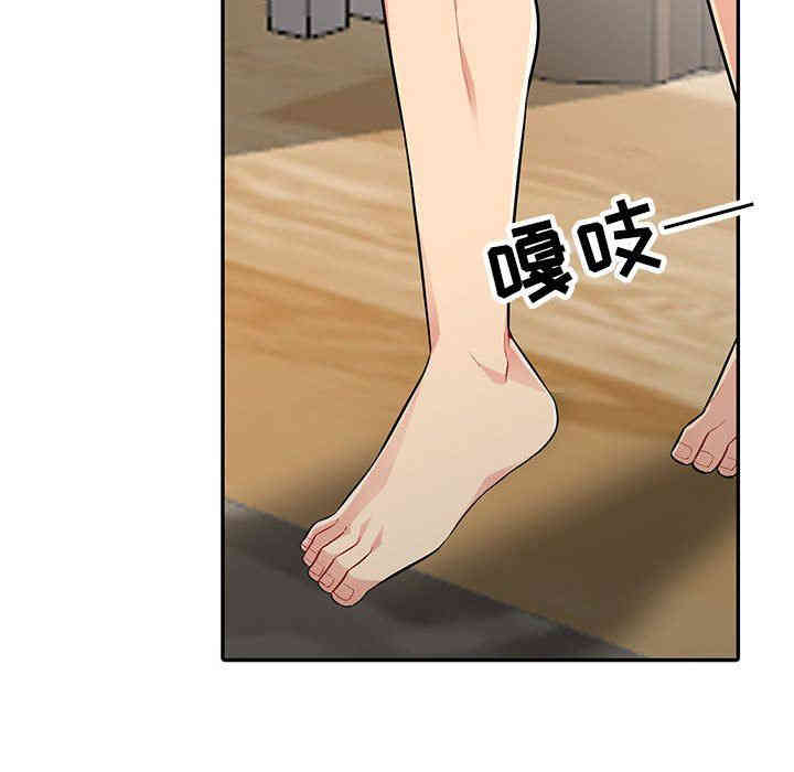 第85张