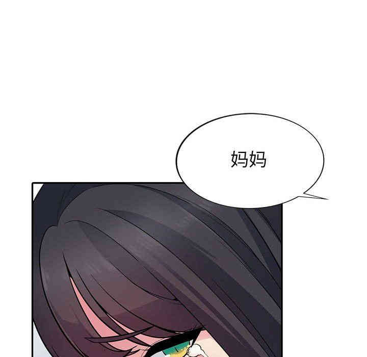 第87张