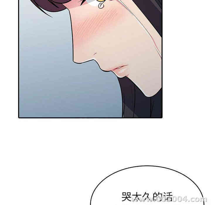 第89张