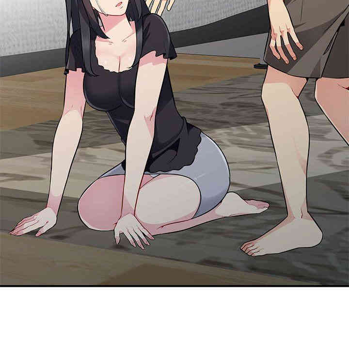 第94张