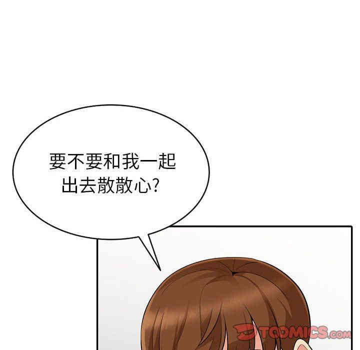 第95张