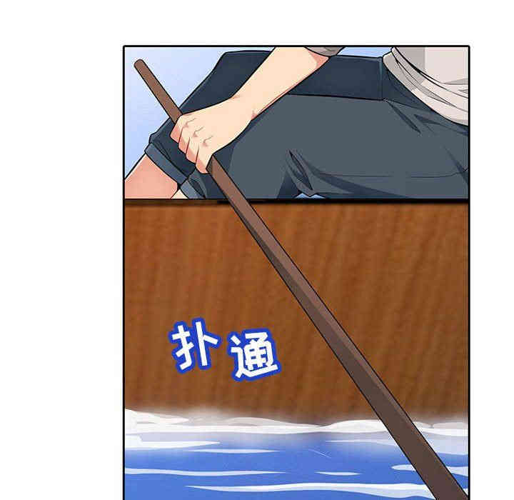 第110张