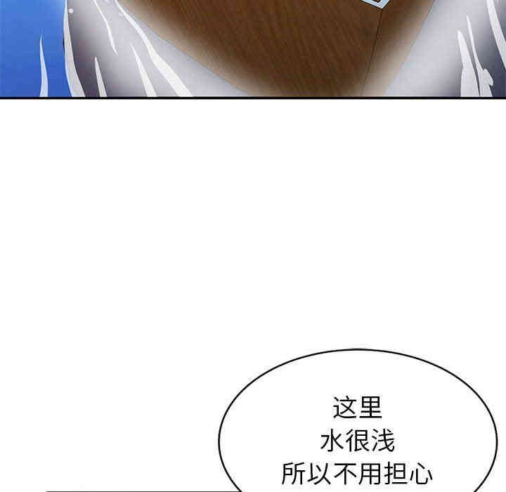 第115张