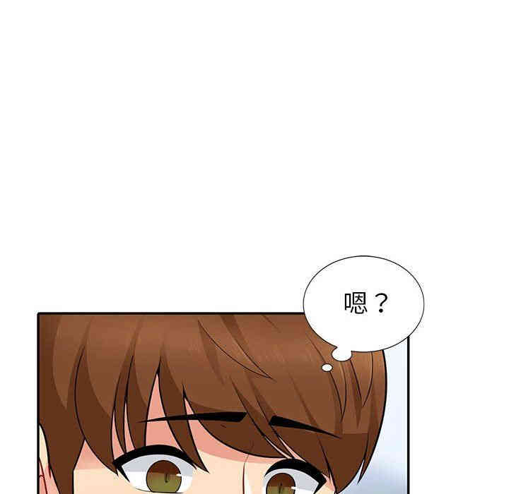 第123张