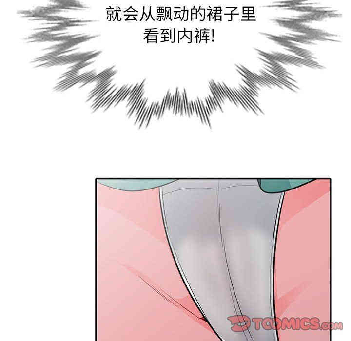 第127张
