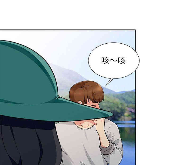 第129张