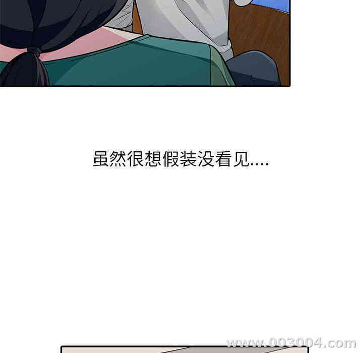 第130张