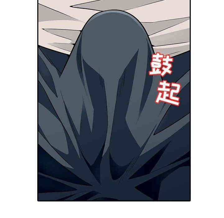 第131张