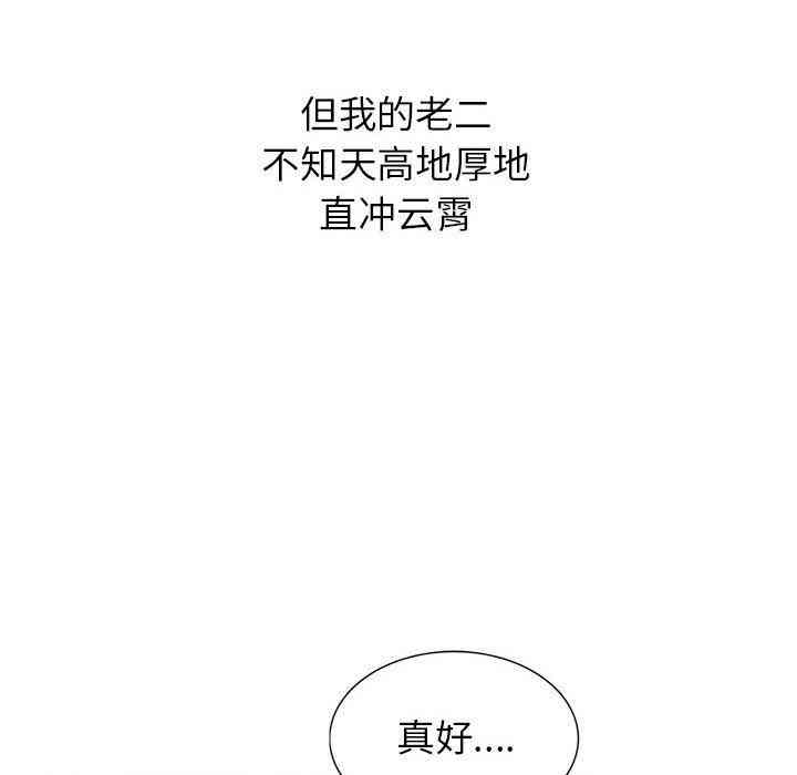 第132张