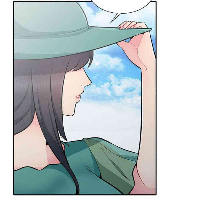 第133张