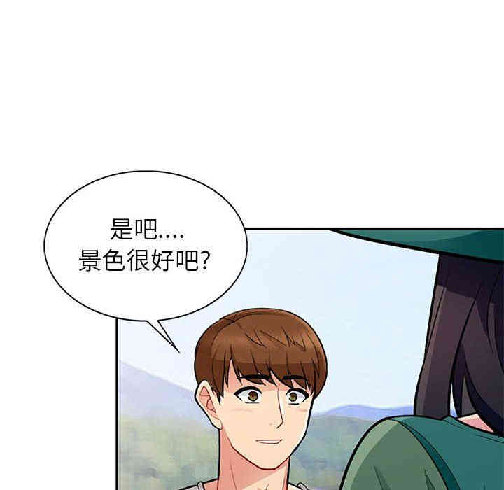 第134张