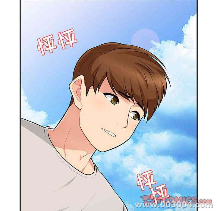 第136张