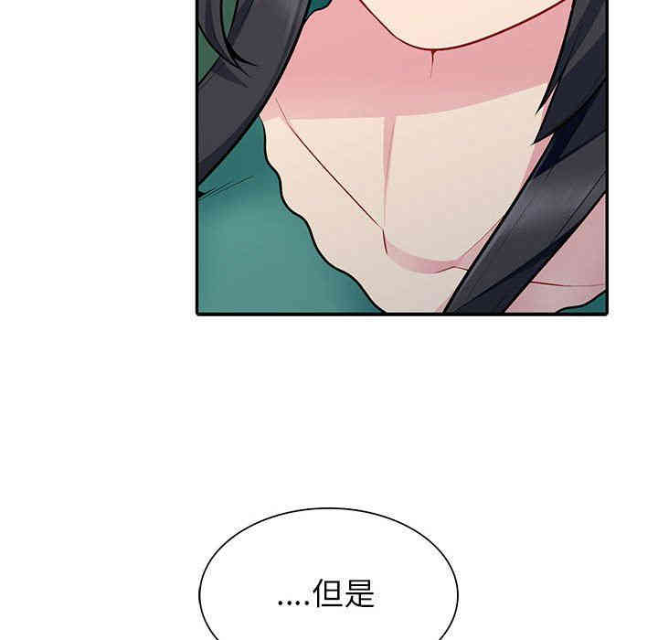 第5张