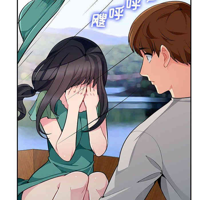第9张
