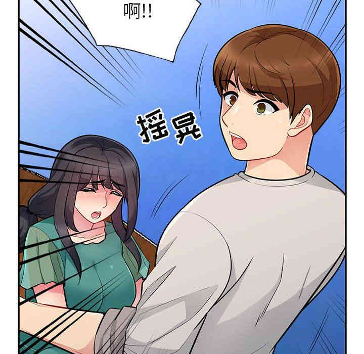 第25张